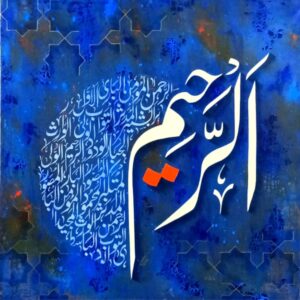 Calligraphy