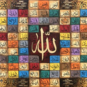 Islamic Calligraphy