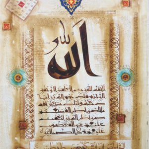 Islamic Calligraphy